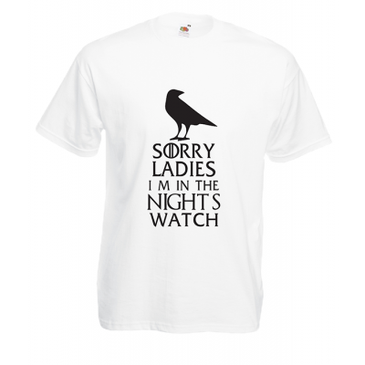 Nights Watch T-Shirt with print
