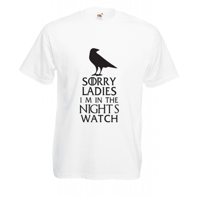 Nights Watch T-Shirt με στάμπα