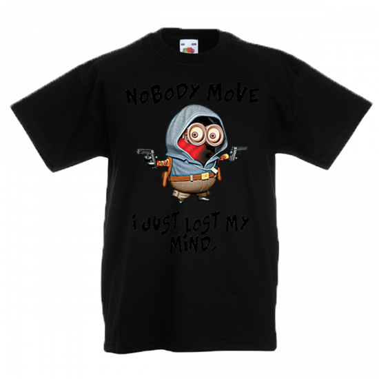 T-Shirt with print Nobody Move-3725