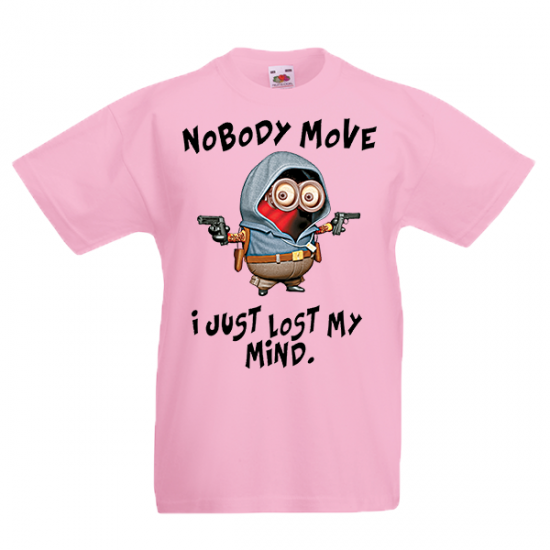 T-shirt με στάμπα Nobody Move-3725