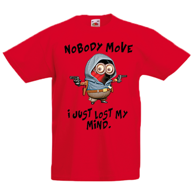 Nobody Move Kids T-shirt με στάμπα 