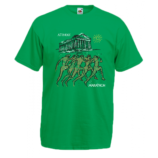 Parthenon Runner T-Shirt with print