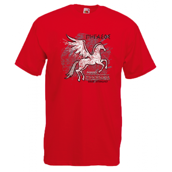 Pegasus Greek Mythology T-Shirt with print