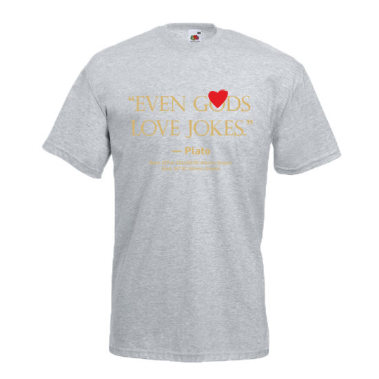 Plato Jokes T-Shirt with print