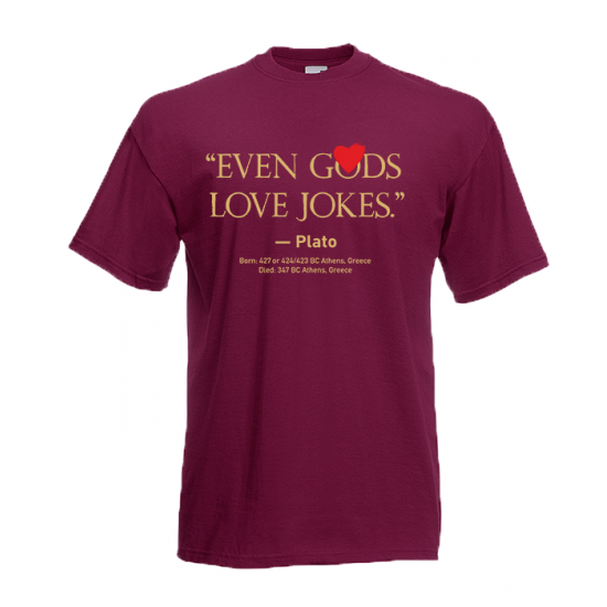 Plato Jokes T-Shirt with print