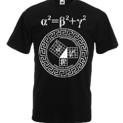 Pythagorean Theorem T-Shirt with print