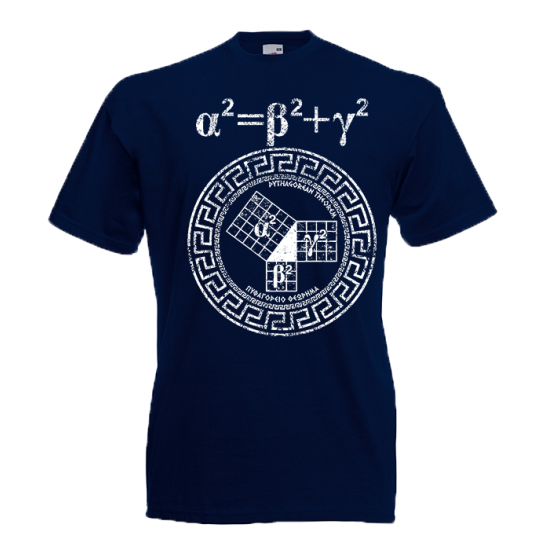 Pythagorean Theorem T-Shirt with print