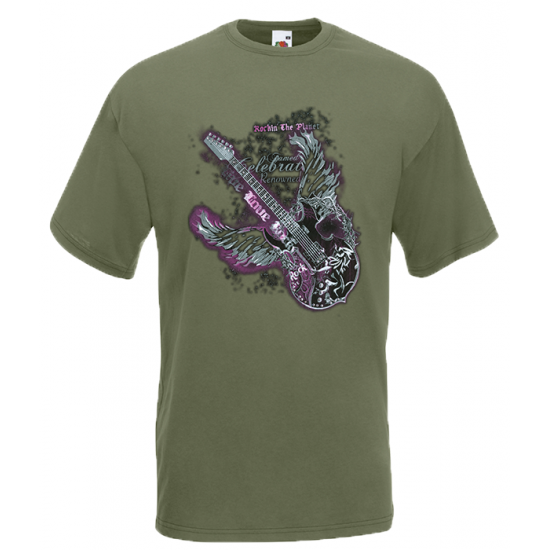 Rockin The Planet T-shirt με στάμπα 