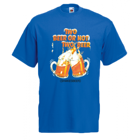 Shakesbeer T-Shirt with print