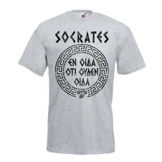 Socrates Greek Key Circle T-Shirt with print