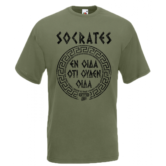 Socrates Greek Key Circle T-Shirt with print