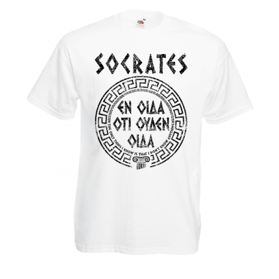 Socrates Greek Key Circle T-Shirt with print