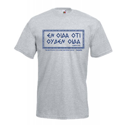 Socrates Square T-Shirt with print