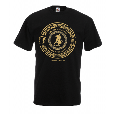 Son Of Hercules Gold T-Shirt with print