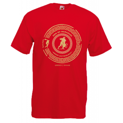 Son Of Hercules Gold T-Shirt with print