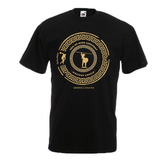 Son Of King Leonidas Gold T-Shirt with print