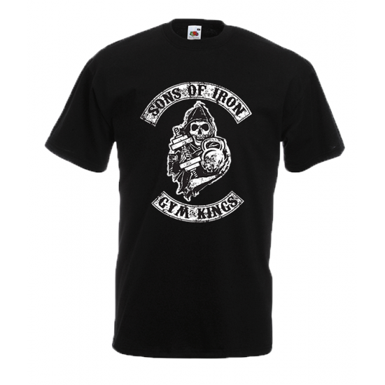 Sons Of IronT-Shirt με στάμπα
