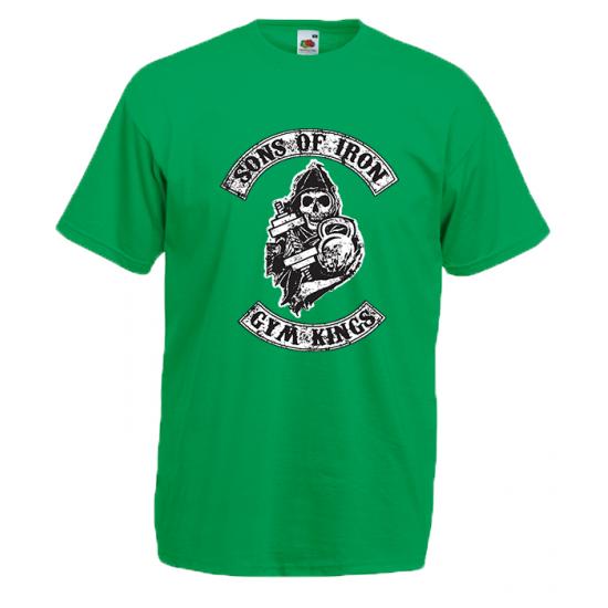 Sons Of IronT-Shirt με στάμπα