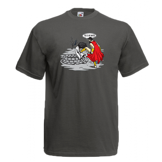 Sparta This Is My Movie T-Shirt with print