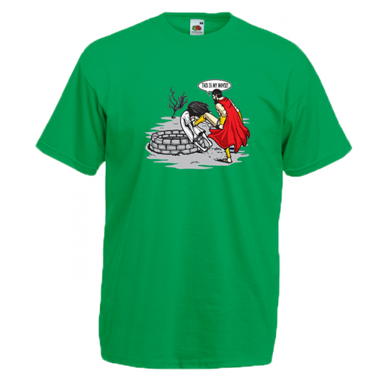Sparta This Is My Movie T-Shirt with print