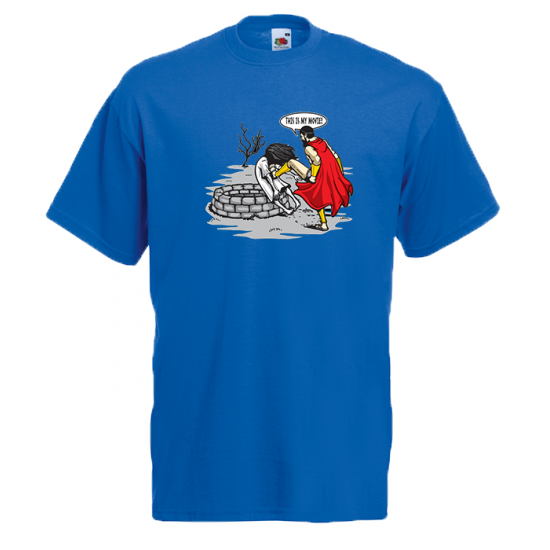 Sparta This Is My Movie T-Shirt with print