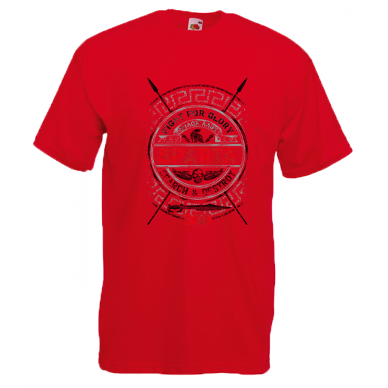 Sparta Search Destroy T-Shirt with print
