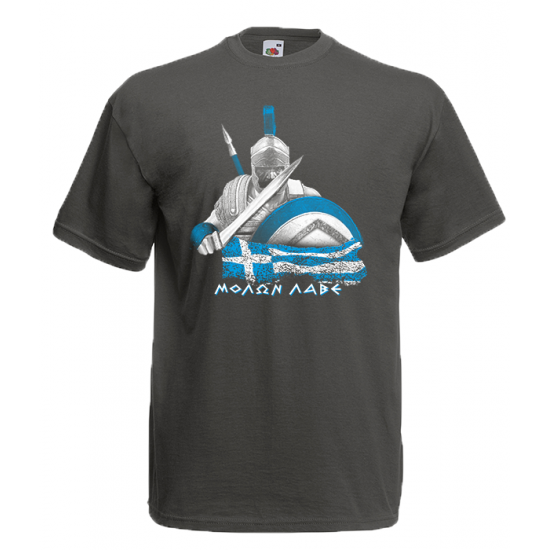Sparta Warrior Greek Flag T-Shirt with print