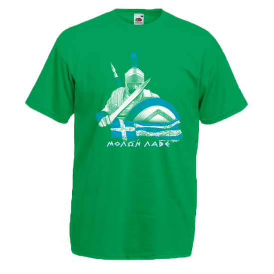 Sparta Warrior Greek Flag T-Shirt with print