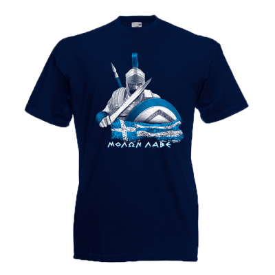 Sparta Warrior Greek Flag T-Shirt with print