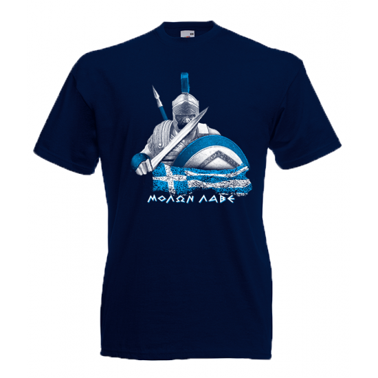 Sparta Warrior Greek Flag T-Shirt with print