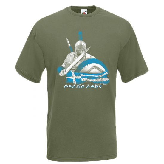 Sparta Warrior Greek Flag T-Shirt with print