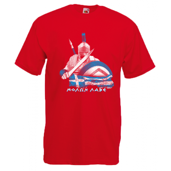 Sparta Warrior Greek Flag T-Shirt with print