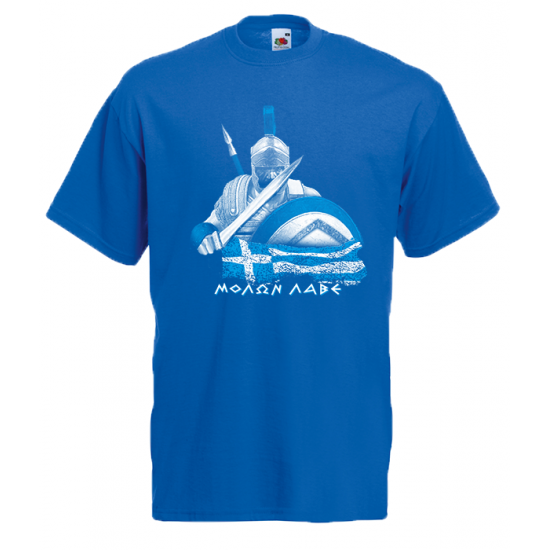 Sparta Warrior Greek Flag T-Shirt with print