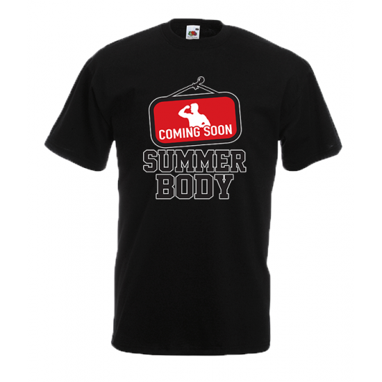 Summer Body T-Shirt με στάμπα