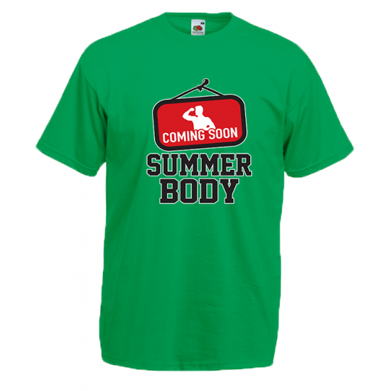 Summer Body T-Shirt με στάμπα