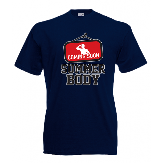 Summer Body T-Shirt με στάμπα