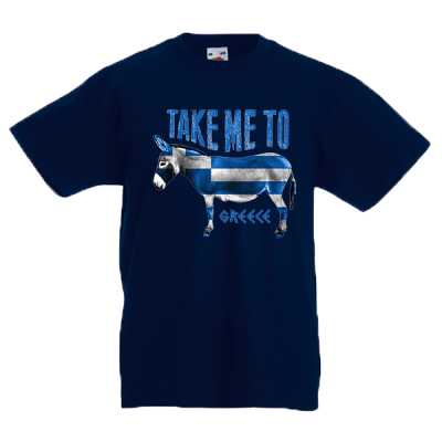 Take Me To Greece Kids T-Shirt with print