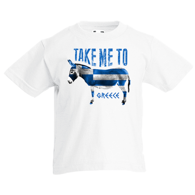 Take Me To Greece Kids T-Shirt with print