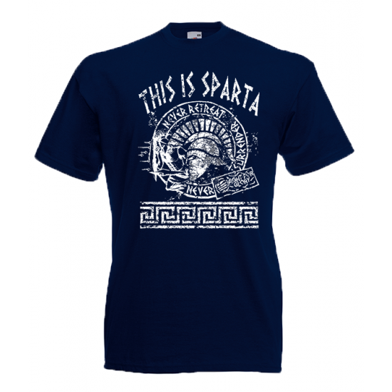 This Is Sparta Big Helmet T-Shirt with print