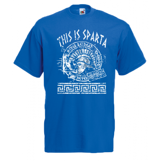 This Is Sparta Big Helmet T-Shirt with print