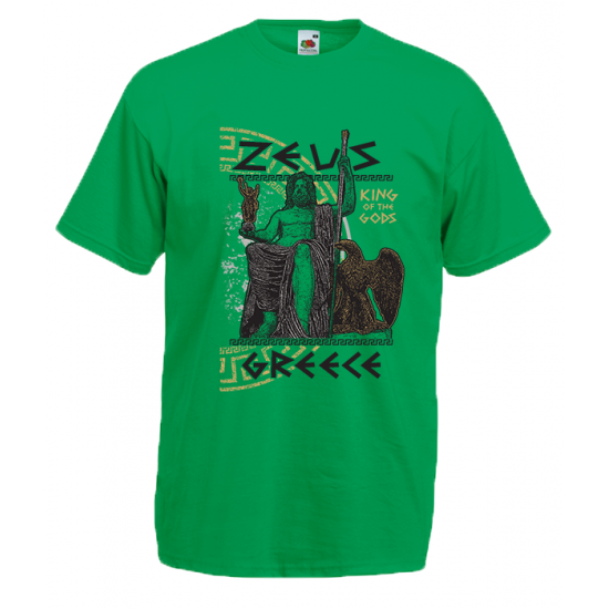 Zeus Gold T-Shirt with print