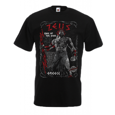 Zeus T-Shirt with print