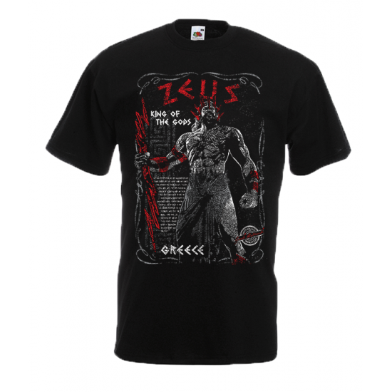 Zeus T-Shirt with print