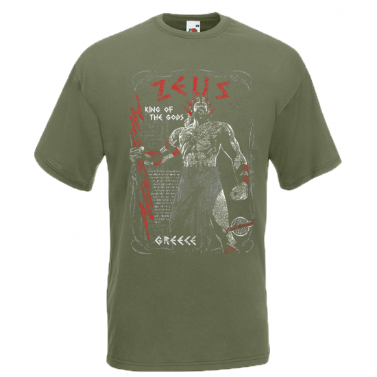 Zeus T-Shirt with print