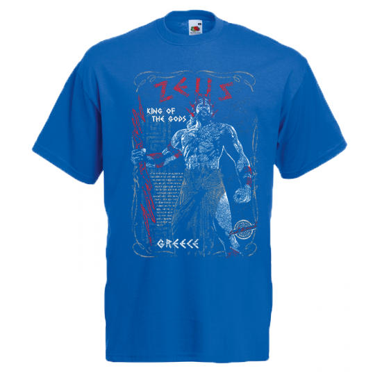 Zeus T-Shirt with print