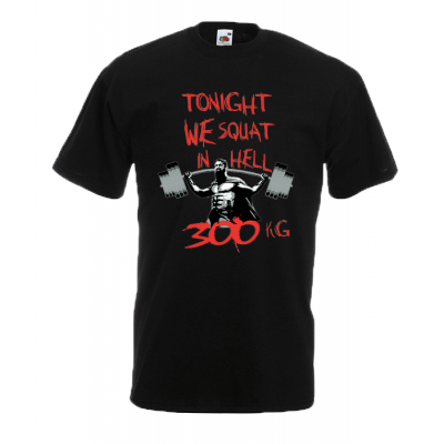Squat in Hell T-Shirt με στάμπα