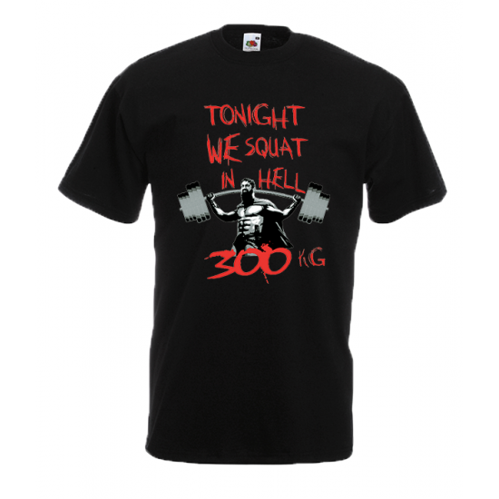 Squat in Hell T-Shirt with print
