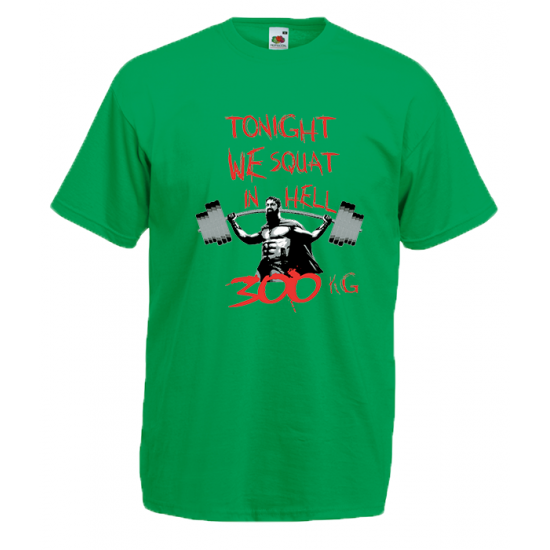 Squat in Hell T-Shirt with print