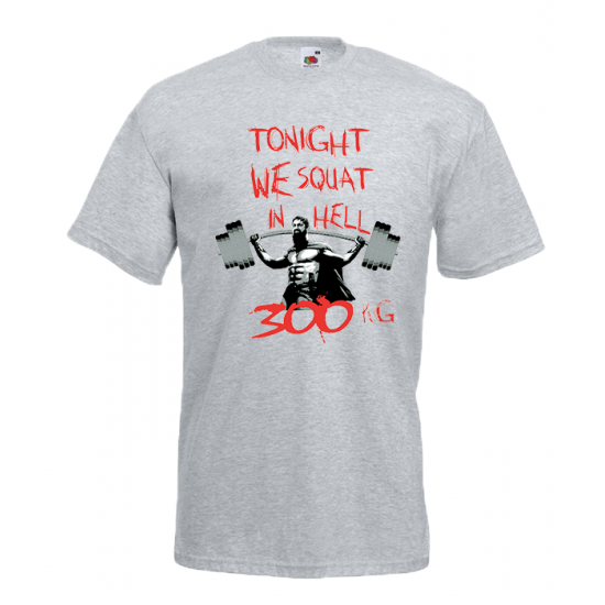 Squat in Hell T-Shirt with print