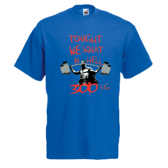 Squat in Hell T-Shirt with print